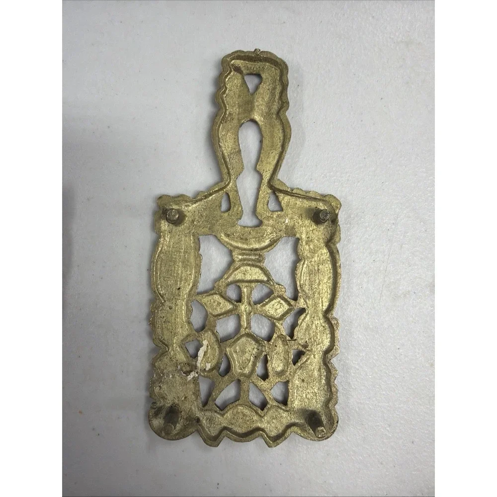 Brass Trivet Hot Plate Holder Ornate Openwork Design Wall Hanging Decor Vintage